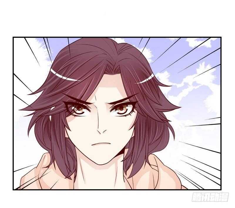 第66话 让她尝尝生不如死的滋味(1/2)-第66话