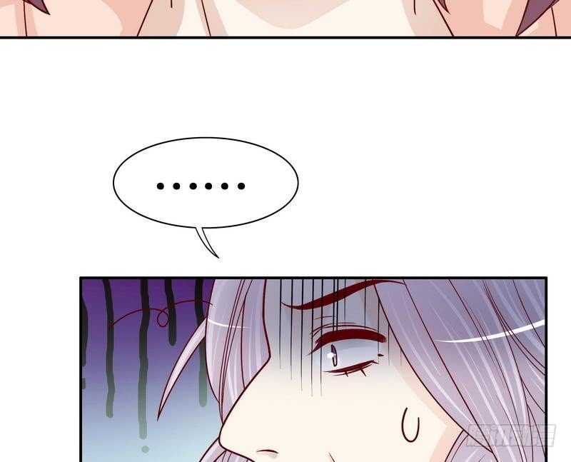 第66话 让她尝尝生不如死的滋味(1/2)-第66话