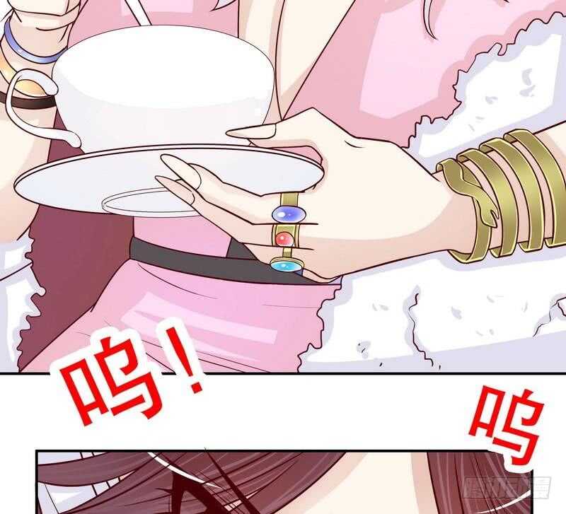 第66话 让她尝尝生不如死的滋味(1/2)-第66话