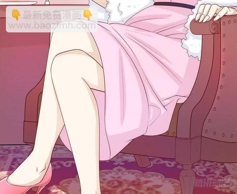 第66话 让她尝尝生不如死的滋味(1/2)-第66话