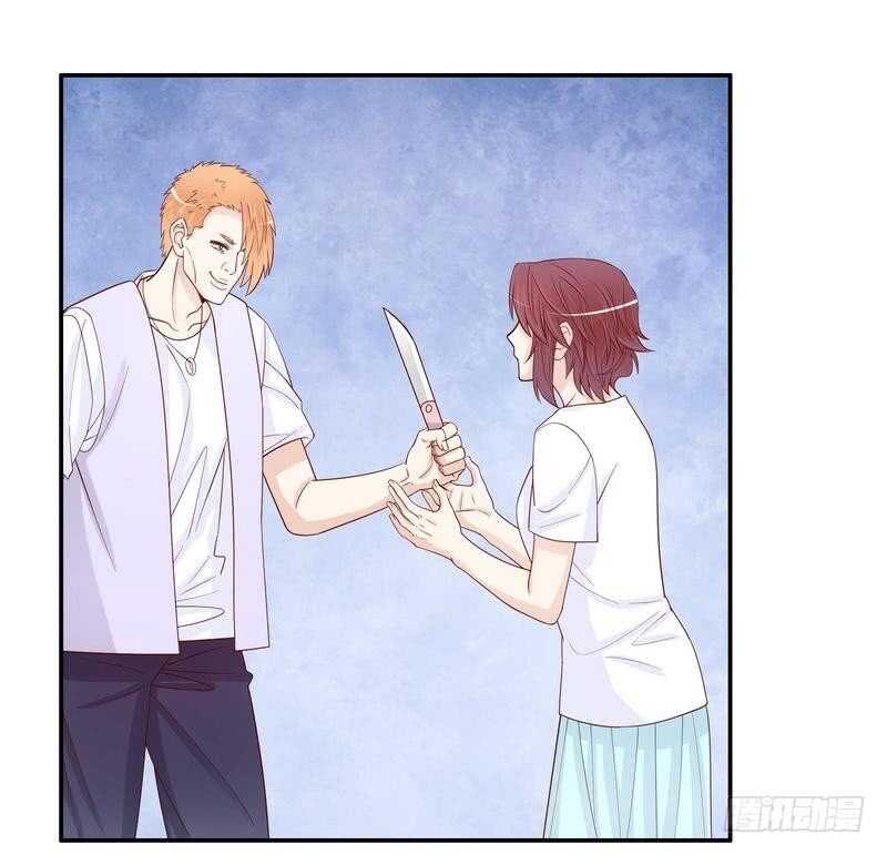 第68话 我会证明自己的清白-第68话