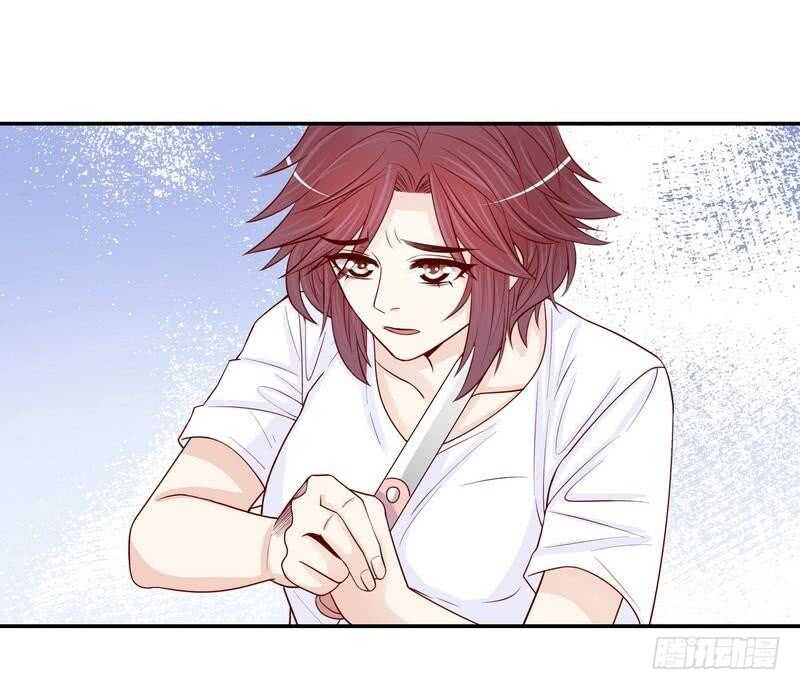 第68话 我会证明自己的清白-第68话