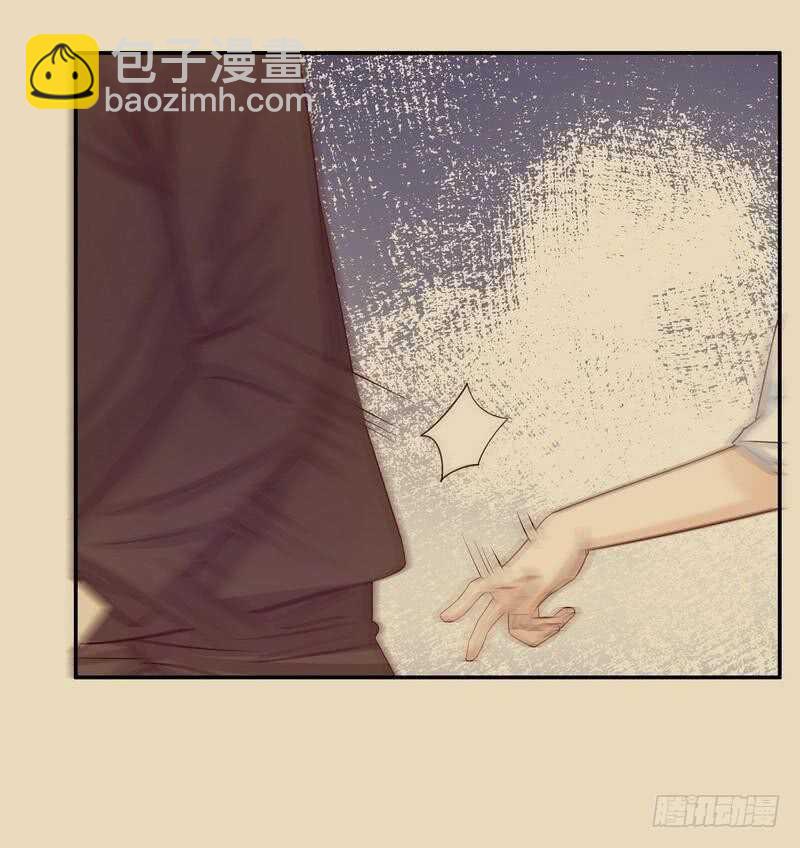 第68话 我会证明自己的清白-第68话