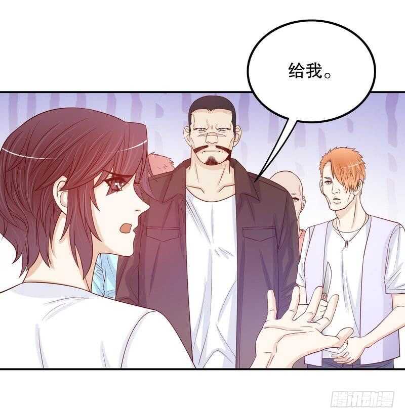 第68话 我会证明自己的清白-第68话
