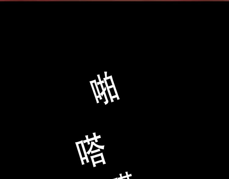 第8话  我只有这一个呀(1/2)-第8话