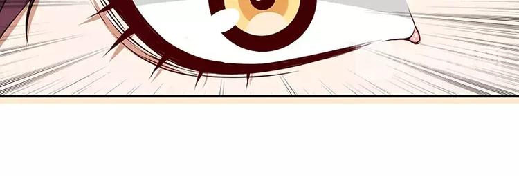 第8话  我只有这一个呀(1/2)-第8话