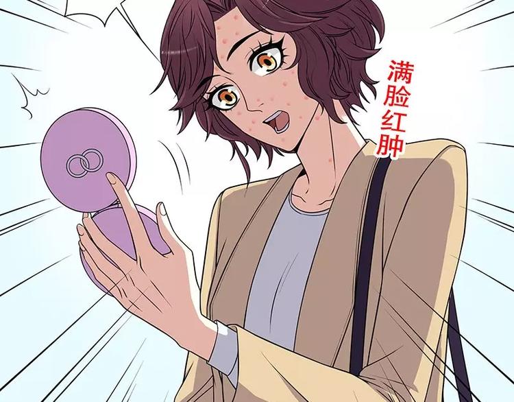 第8话  我只有这一个呀(1/2)-第8话