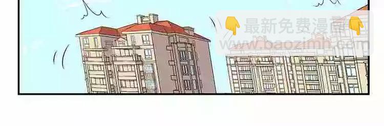 第8话  我只有这一个呀(1/2)-第8话