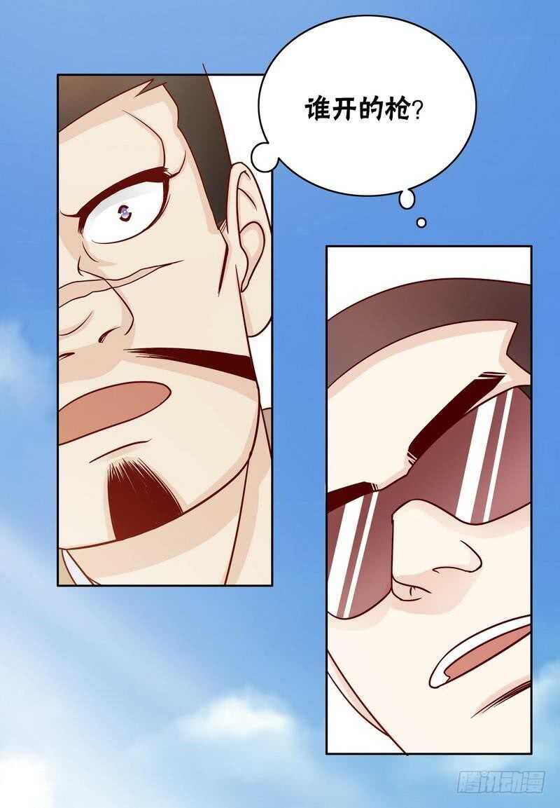 第74话 是谁开的枪？-第74话