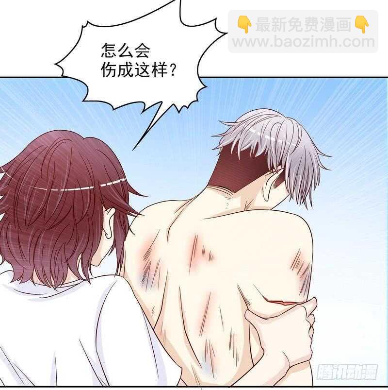 第76话 两条咸鱼干-第76话