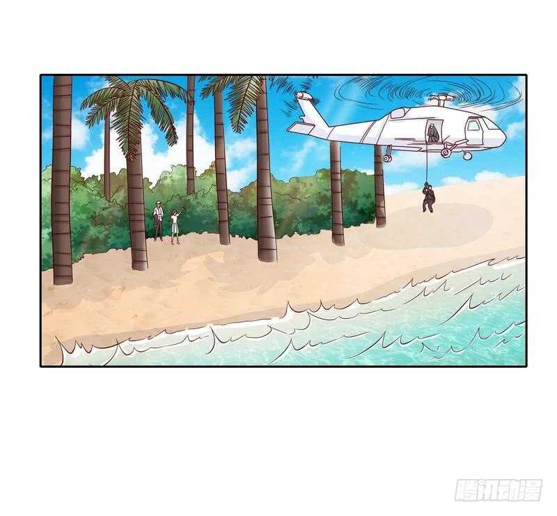 第78话 那你为他抱不平？-第78话