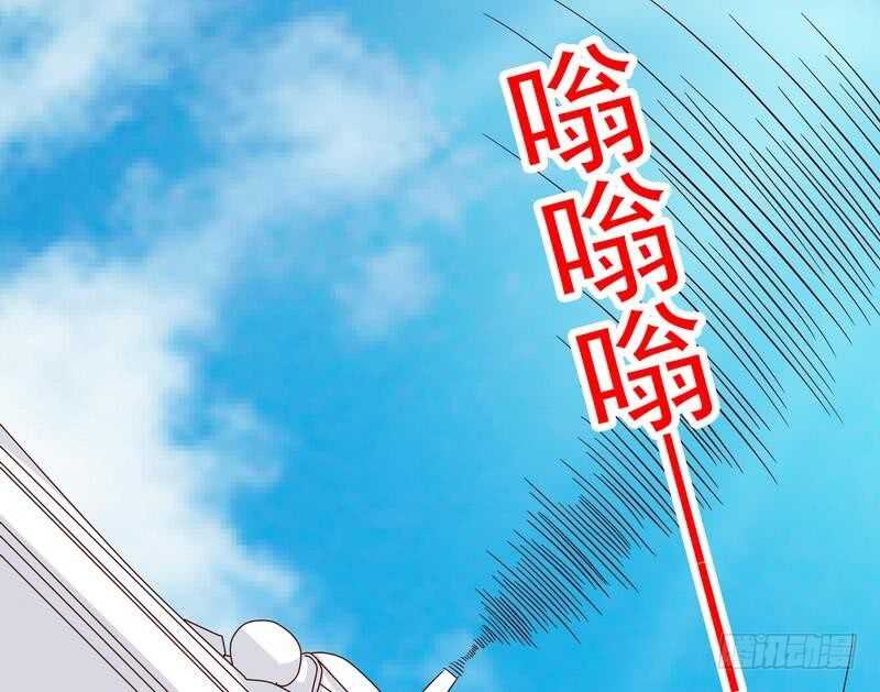 惡魔總裁的二次初戀 - 第78話 那你爲他抱不平？ - 5