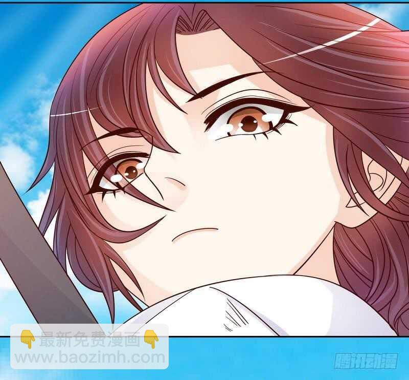 第78话 那你为他抱不平？-第78话