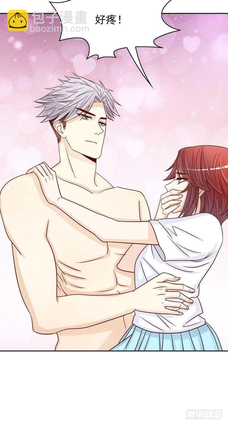 第78话 那你为他抱不平？-第78话