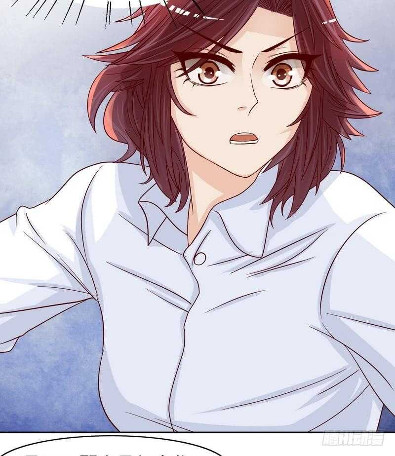 第82话 手酸吗？赶紧丢下来！-第82话