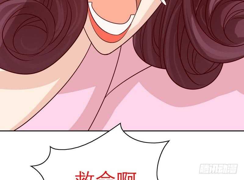 第82话 手酸吗？赶紧丢下来！-第82话