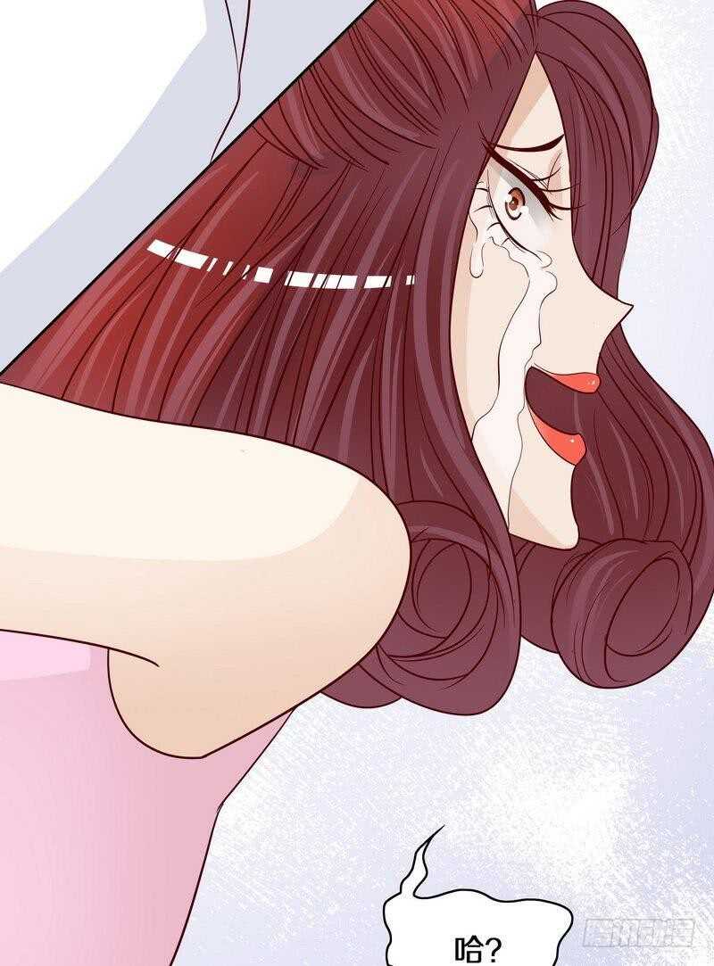 第82话 手酸吗？赶紧丢下来！-第82话