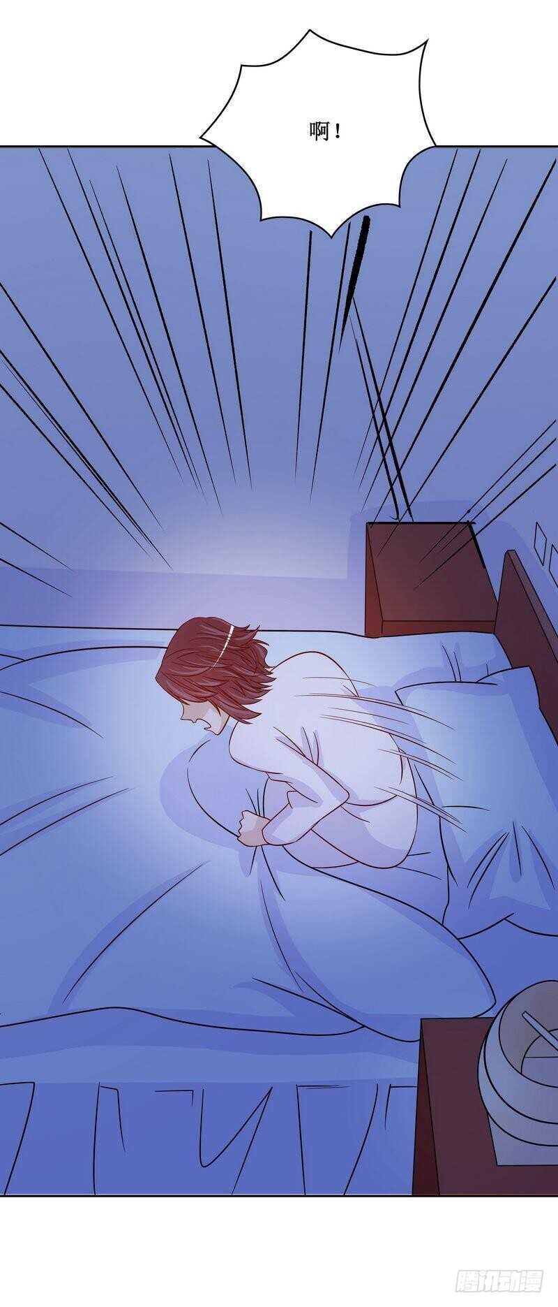 第84话 噩梦-第84话