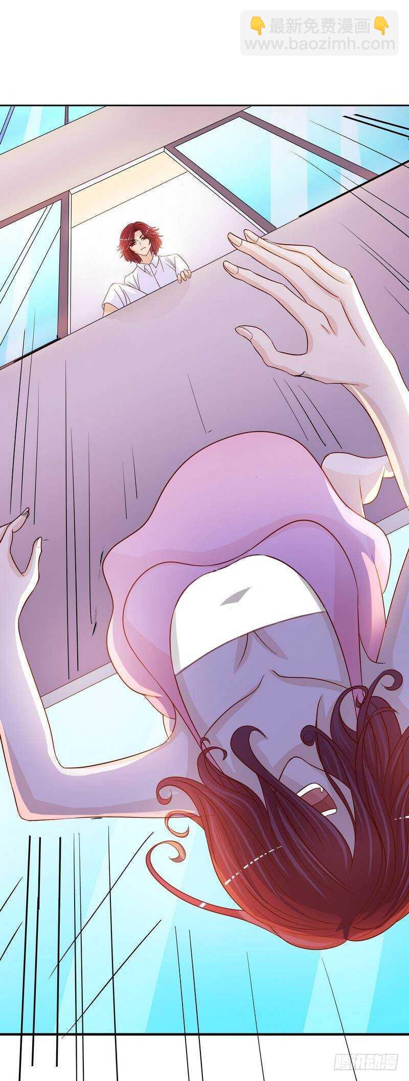 第84话 噩梦-第84话