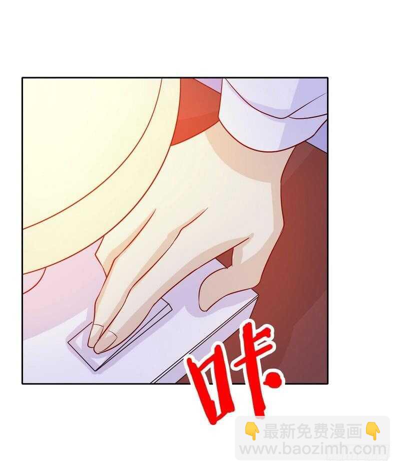 第84话 噩梦-第84话