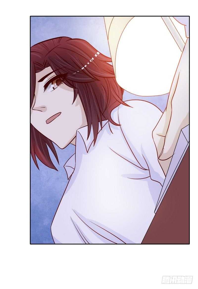 第84话 噩梦-第84话