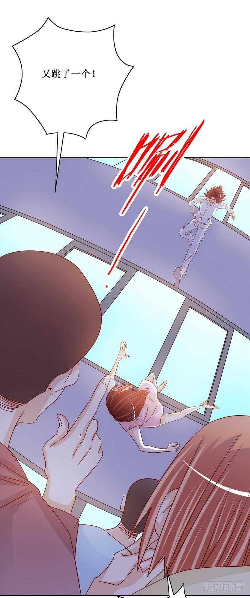 第84话 噩梦-第84话