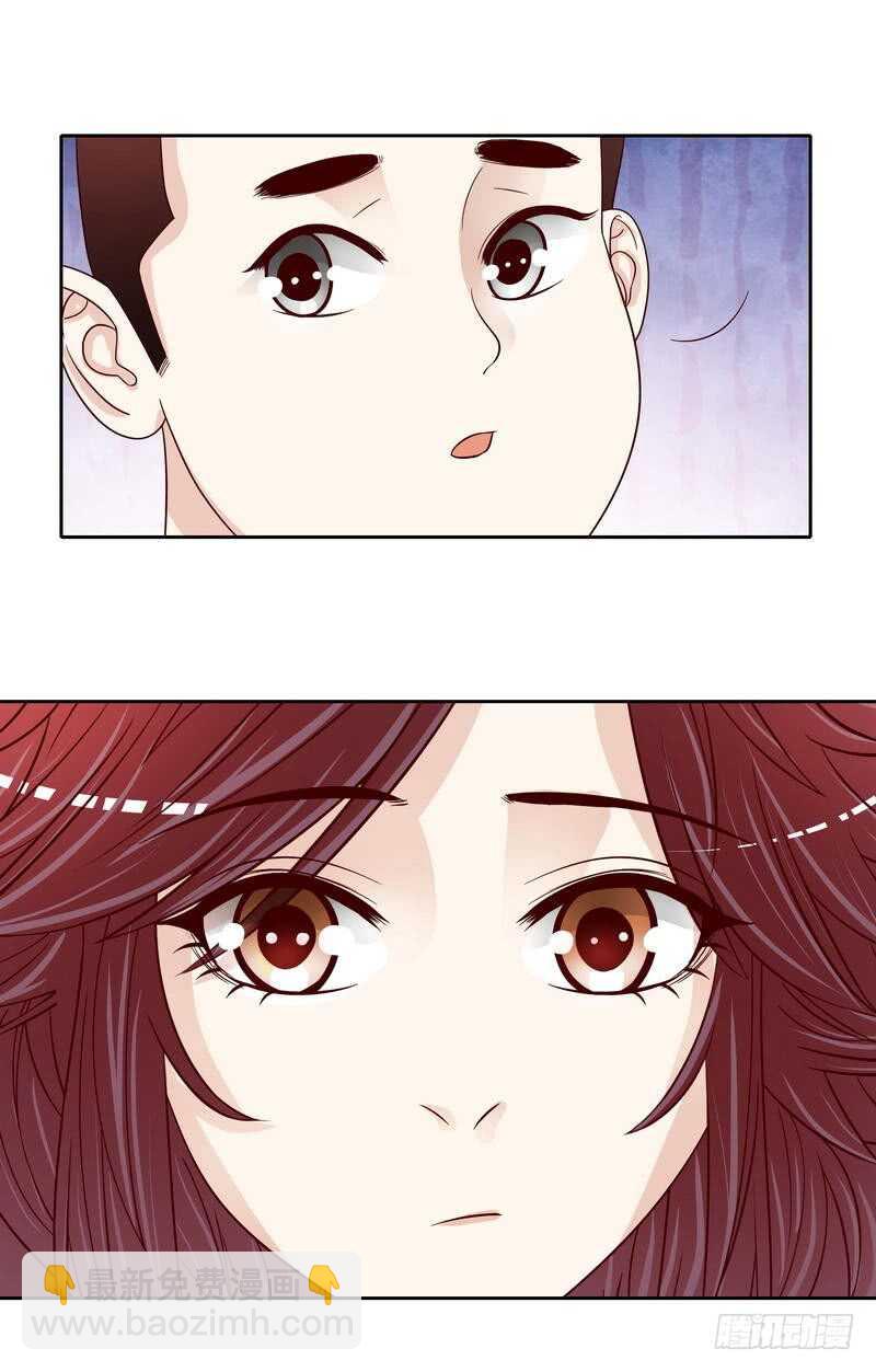 第86话 想孩子了-第86话