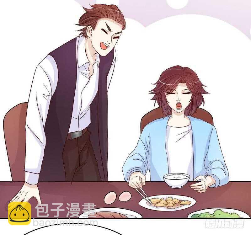 第90话 你走什么走？-第90话