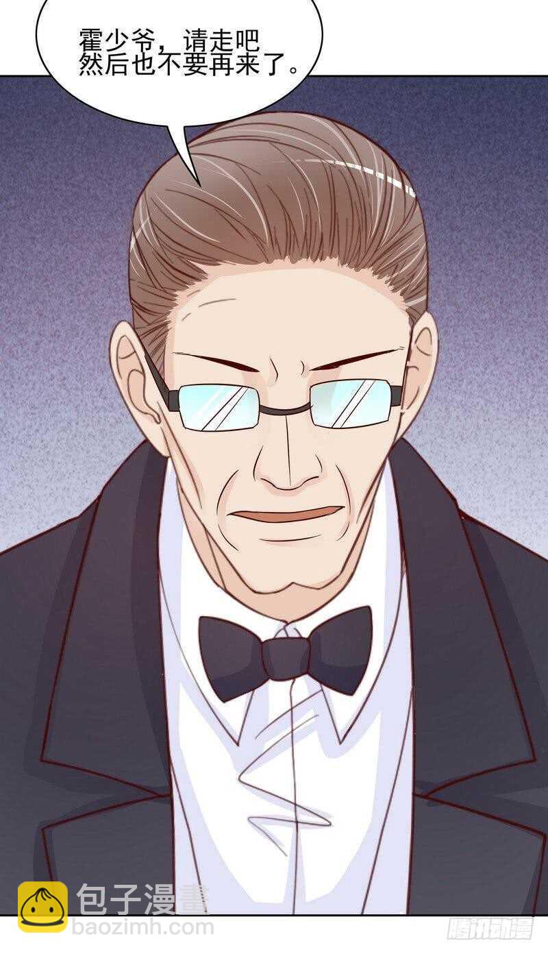 第90话 你走什么走？-第90话