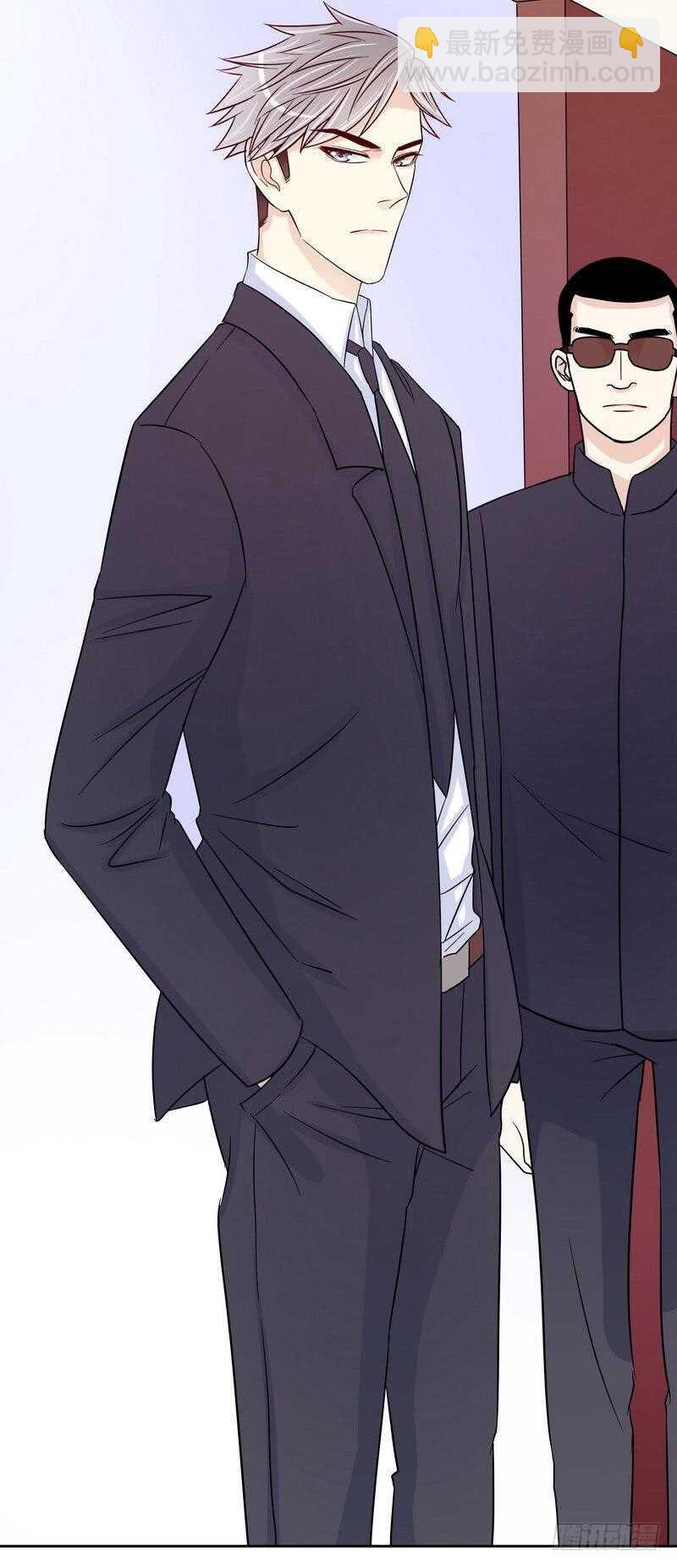 第90话 你走什么走？-第90话