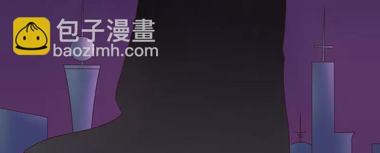 第10话 这女人在干嘛？(1/2)-第10话