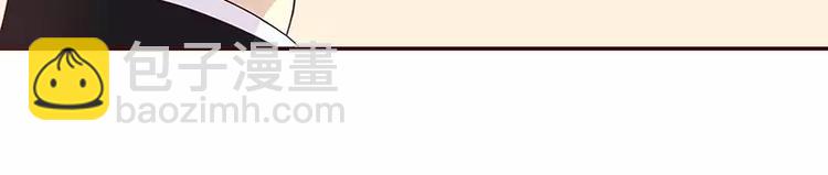 第10话 这女人在干嘛？(1/2)-第10话