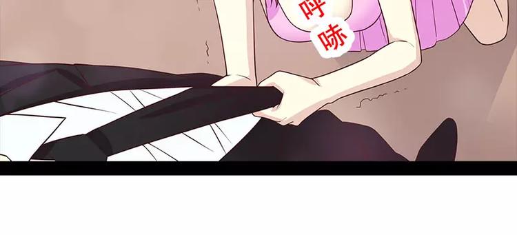 第10话 这女人在干嘛？(1/2)-第10话