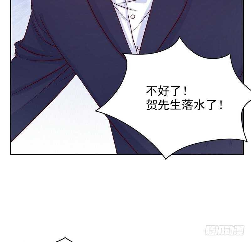 第92话再遇贺学长-第92话