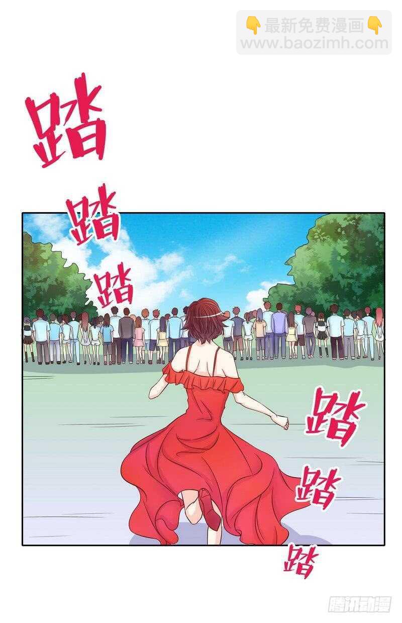 第92话再遇贺学长-第92话