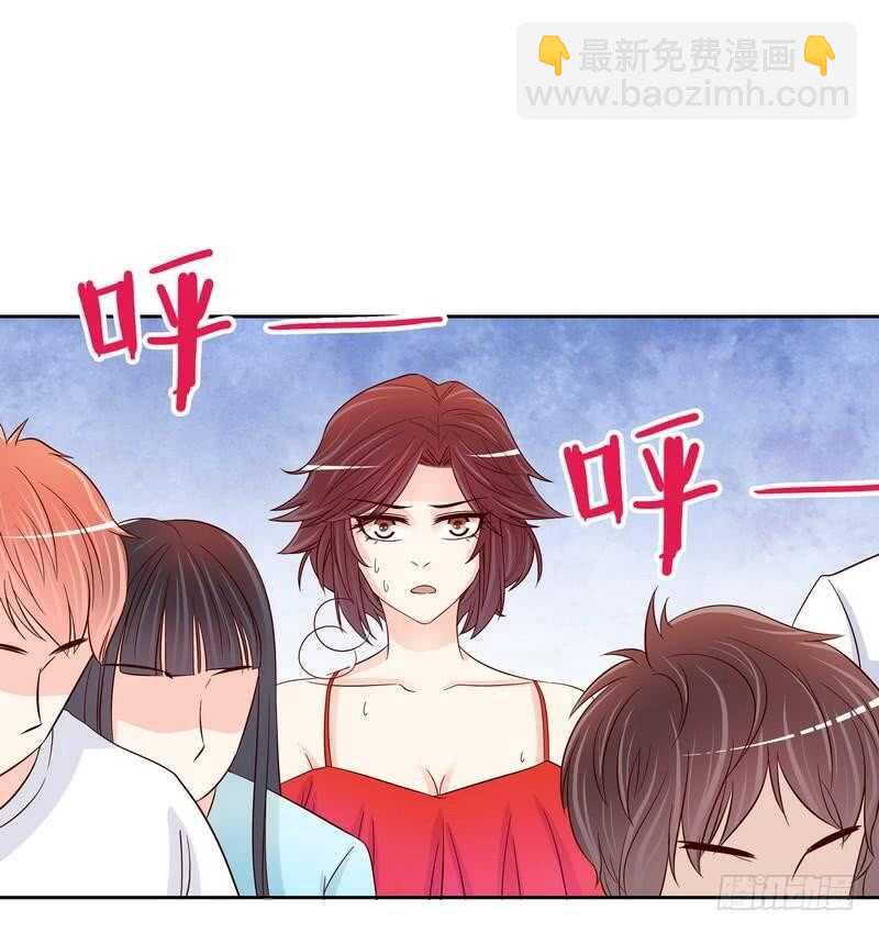 第92话再遇贺学长-第92话