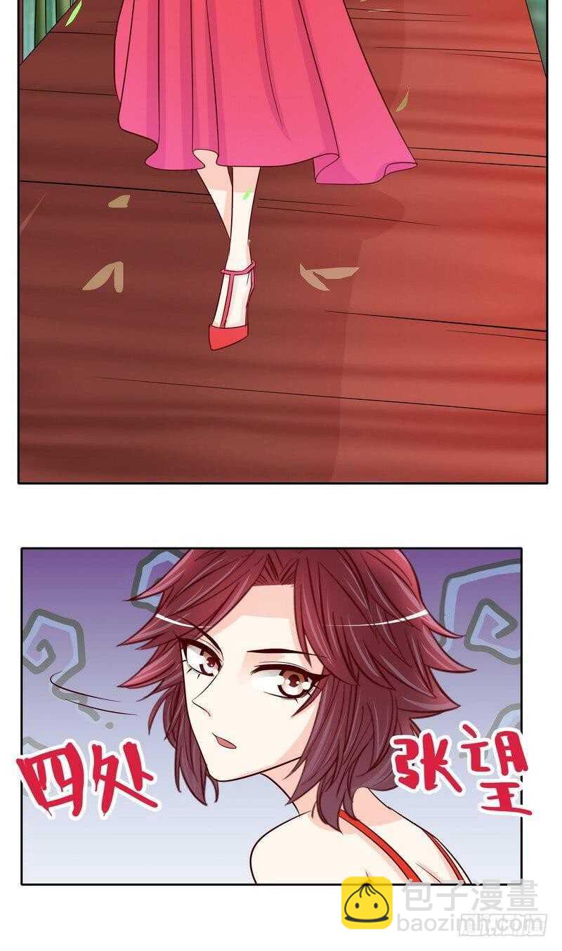 第92话再遇贺学长-第92话