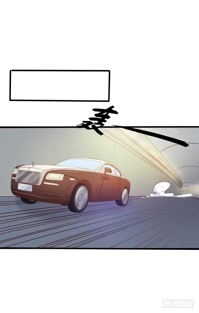 第94话为什么要嫁他？-第94话