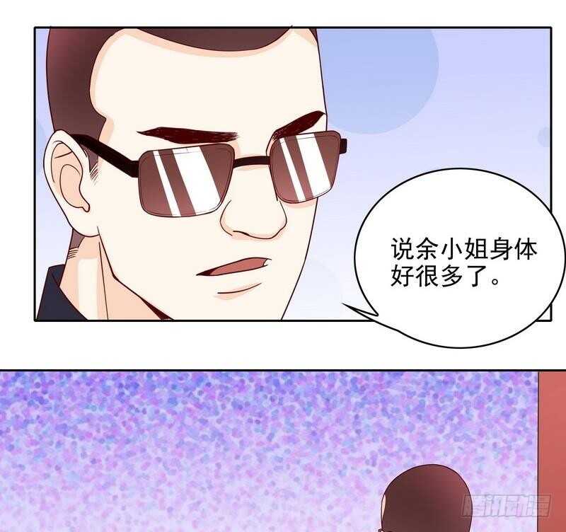 第96话他过生日管我什么事22