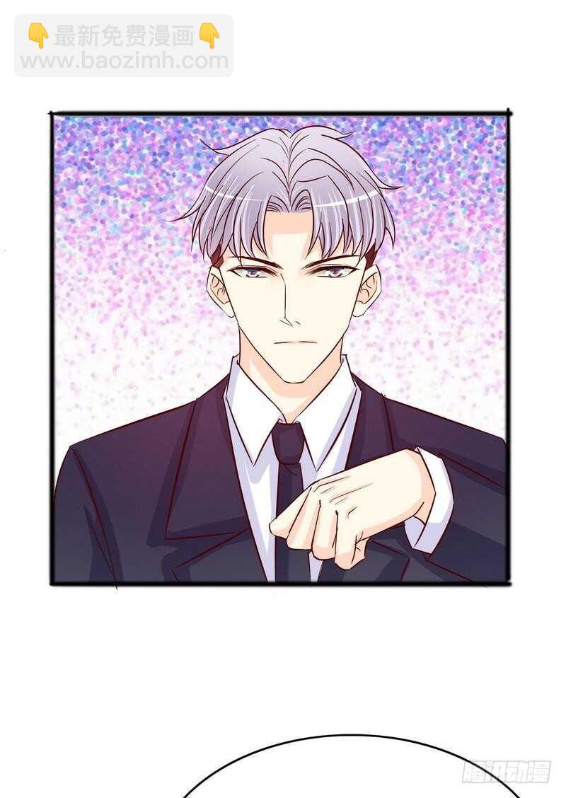 第98话惊喜变惊吓-第98话