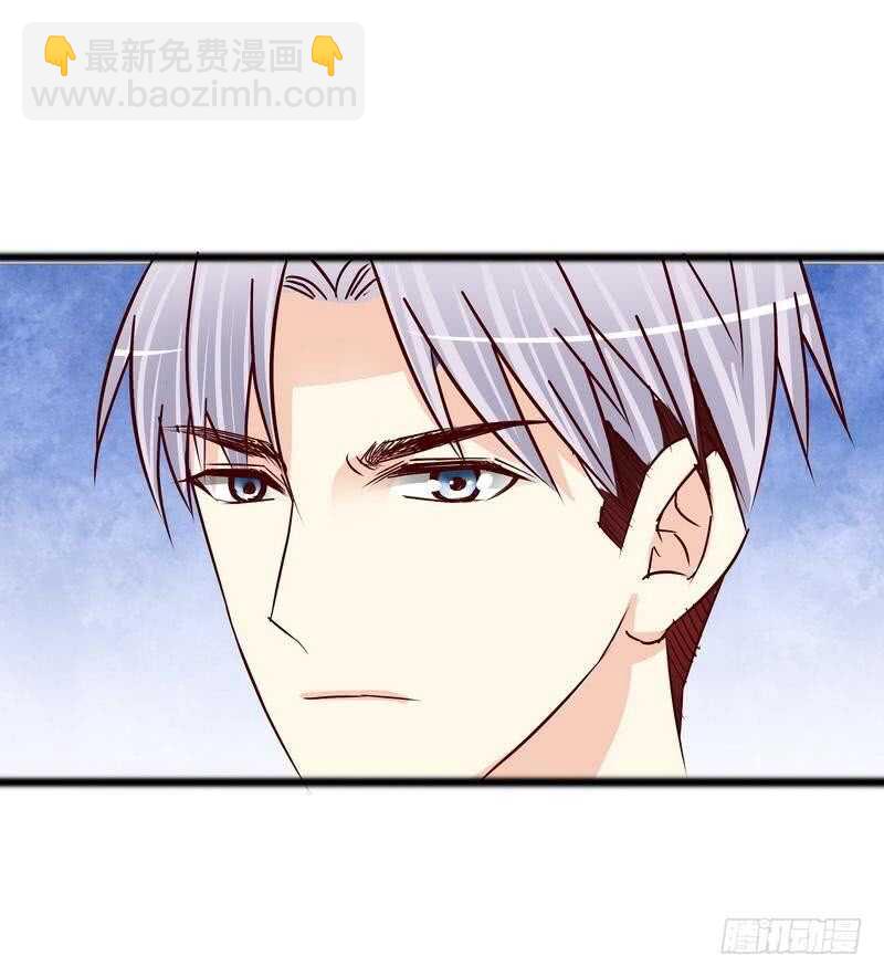 第98话惊喜变惊吓-第98话