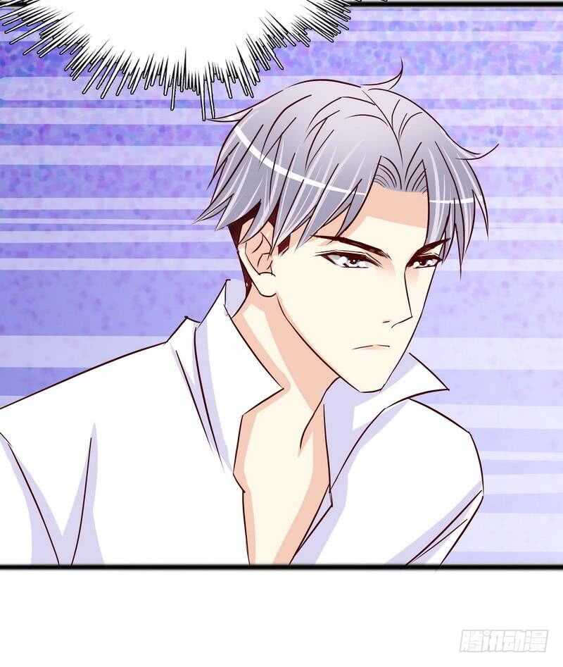 第98话惊喜变惊吓-第98话