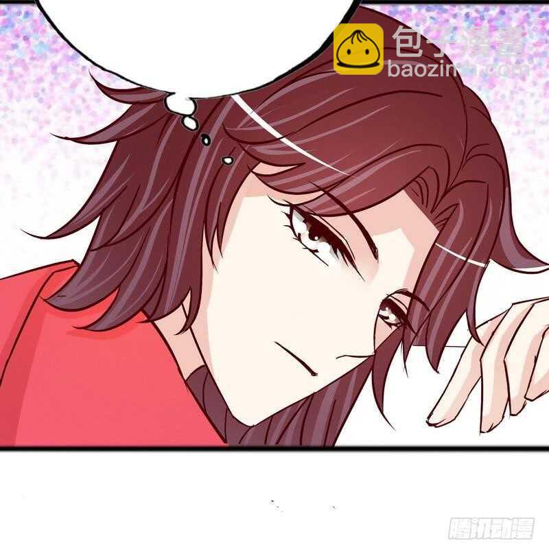 第98话惊喜变惊吓-第98话