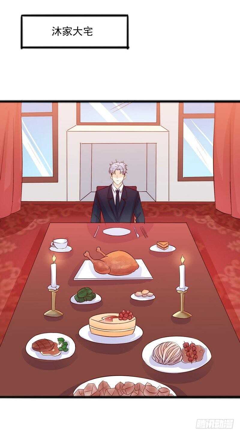 第98话惊喜变惊吓-第98话