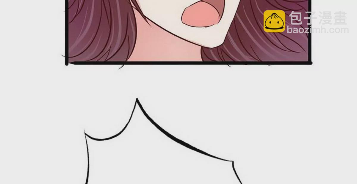 第105话沐大少爷的占有欲(1/2)-第102话