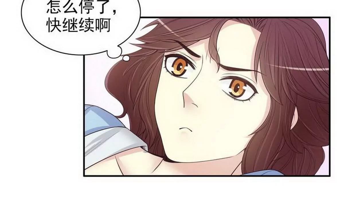 第12话 原来是你！-第12话