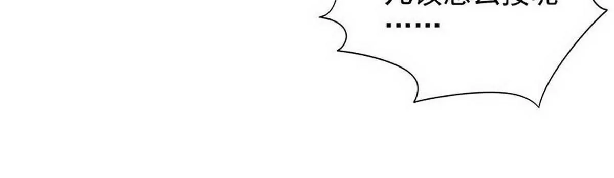 第12话 原来是你！-第12话