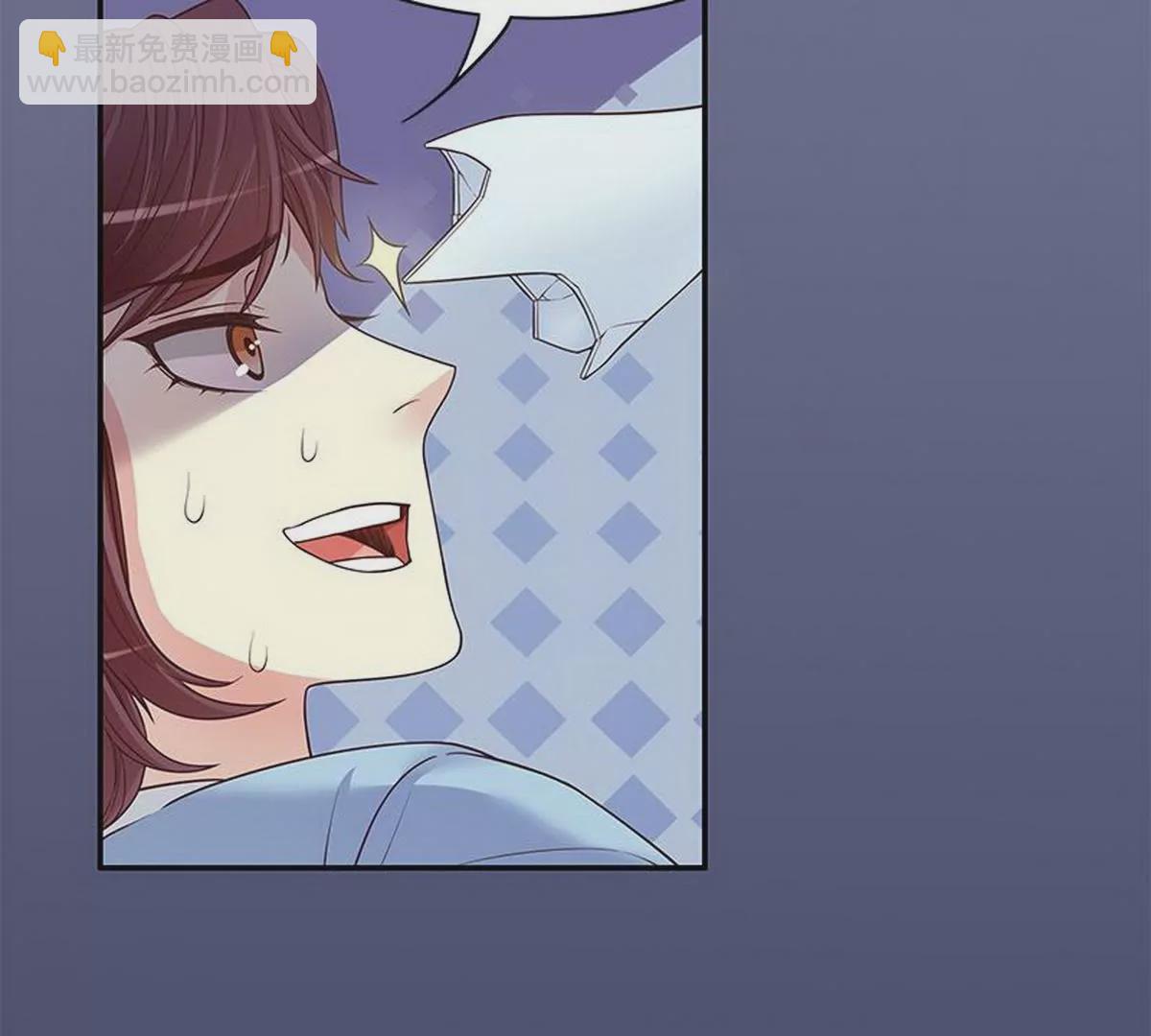 第12话 原来是你！-第12话