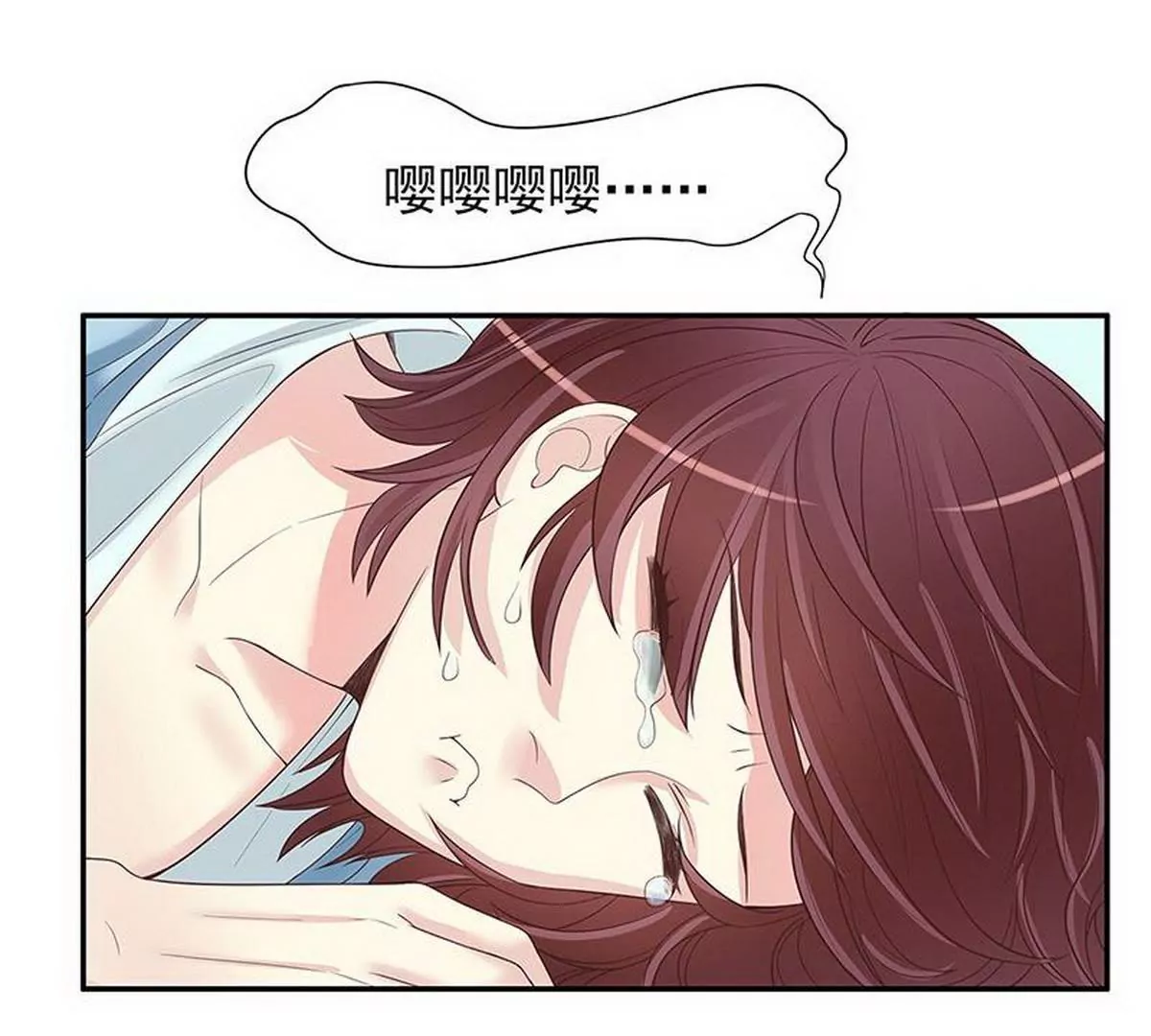 第14话 怀孕了(1/2)-第14话