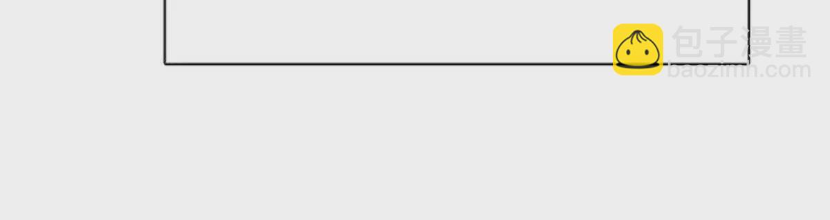 第16话 姐夫，我是念念(1/2)-第16话